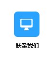 正文适合核对表述